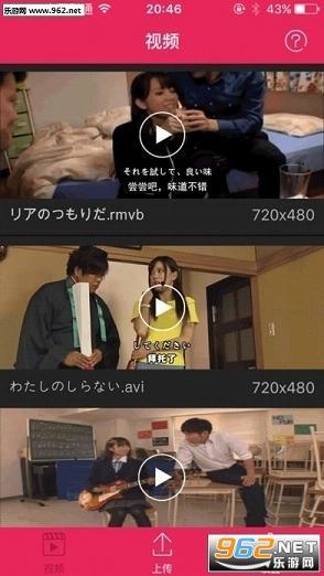 国产精品7m视频,探索视觉盛宴的极致魅力